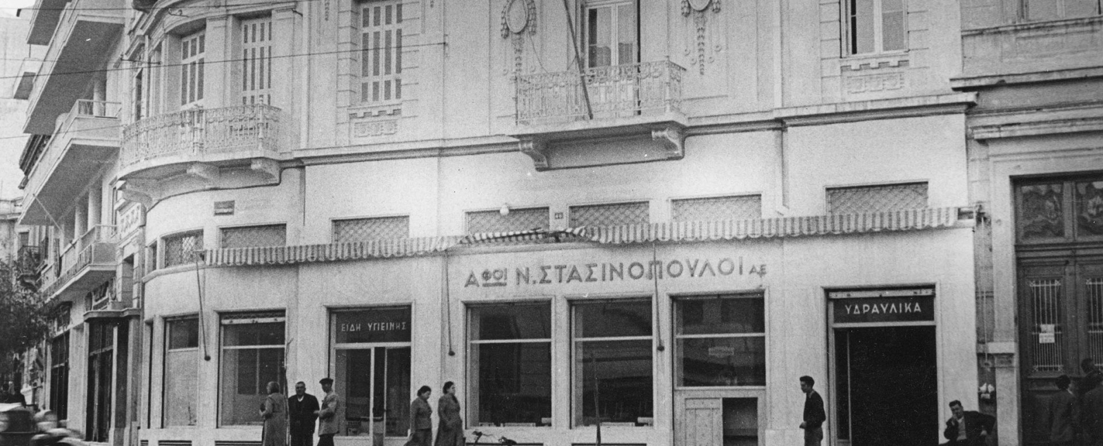 100 Years