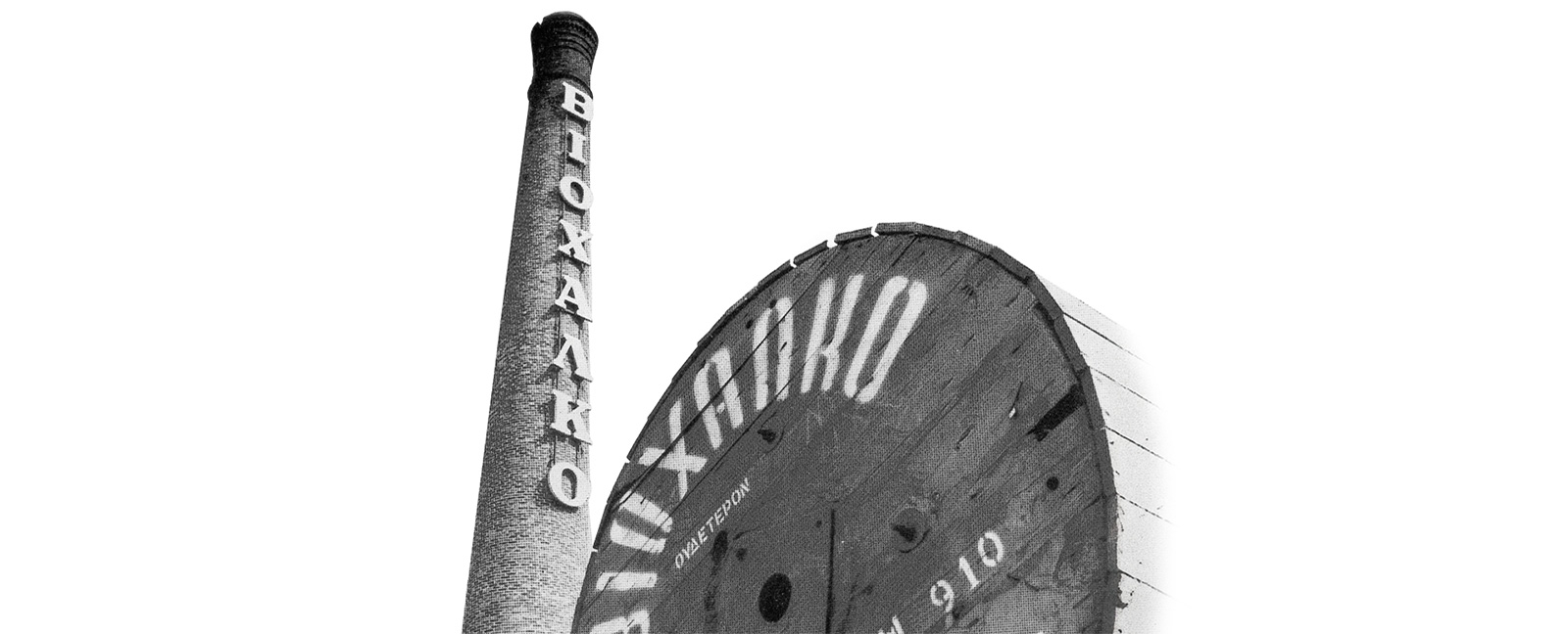 100_years
